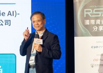 當 AI 開始自主行動 CISO 迎向治理新戰場