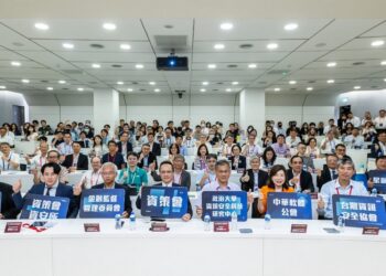 金融業迎戰後量子資安 資策會倡「精準遷移」掌握轉型契機