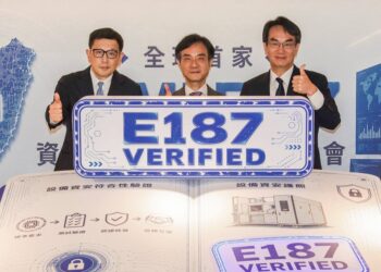 全球首家 SEMI E187 資安檢測實驗室在臺啟用 半導體設備「進廠前」資安把關落地