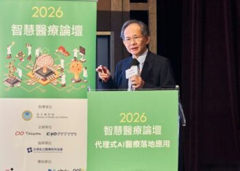 醫療 AI 進入規模化時代 應用創新邁向平台治理