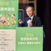 醫療 AI 進入規模化時代 應用創新邁向平台治理