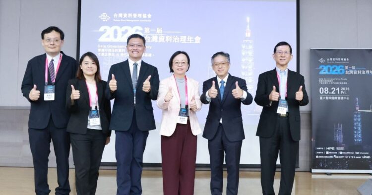 AI 過不了 PoC 關卡? 資料治理成企業規模化落地關鍵
