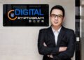 落實 AI 治理 數位密碼推 Zentra Helix