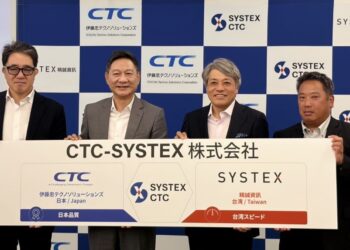 (由左至右) CTC-SYSTEX社長淺野周三、精誠資訊董事長林隆奮、CTC社長新宮達史、伊藤忠商事部長宮脇一茂。
