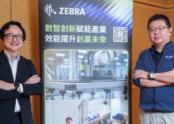 斑馬科技最新智慧自動化解決方案 提升一線工作流程效能