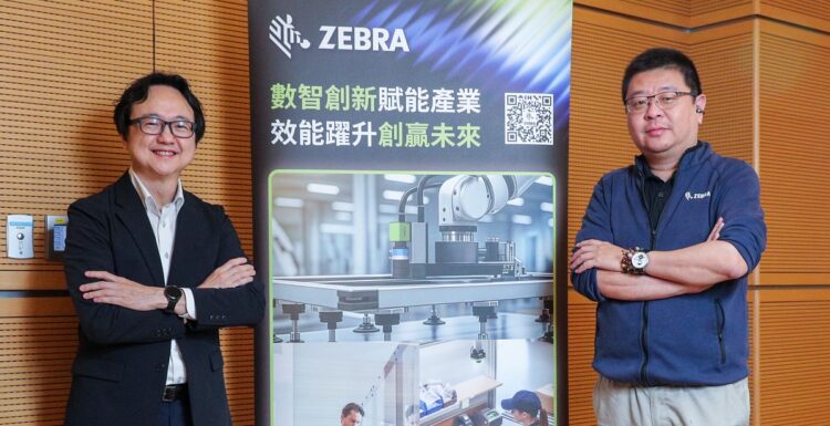 斑馬科技最新智慧自動化解決方案 提升一線工作流程效能
