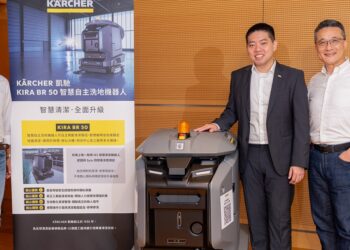 高效潔淨結合國際資安認證 德國凱馳搶攻台灣高科技維運商機