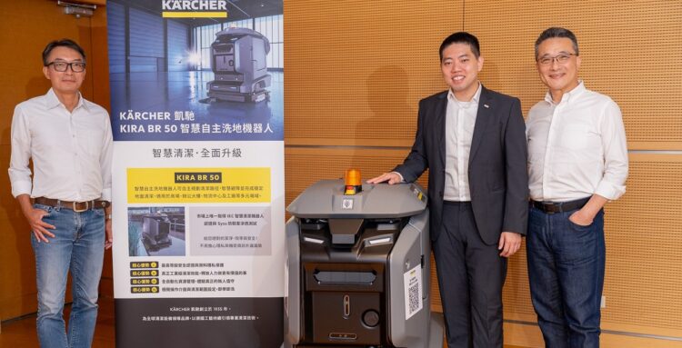 高效潔淨結合國際資安認證 德國凱馳搶攻台灣高科技維運商機