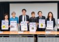 22 億 Tokens 打底主權 AI　民間語料徵集與授權機制啟動