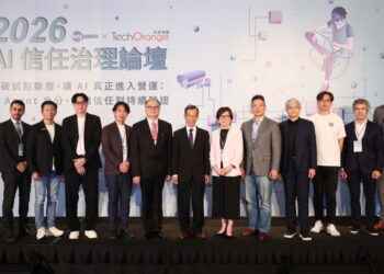 Agent 時代資安新防線 來毅數位從多因素認證跨入信任治理