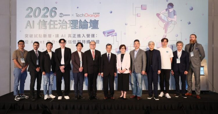 Agent 時代資安新防線 來毅數位從多因素認證跨入信任治理