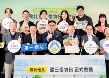 減少食物浪費、提升營運 飛比惜食用數據創造新消費入口