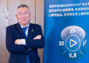 2026 達梭系統 SIMULIA 用戶大會 聚焦工業 AI × 虛擬雙生 × AI 驅動模擬