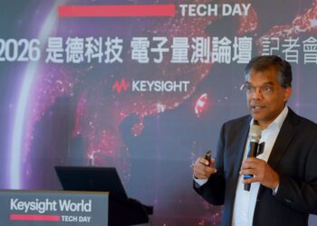 是德科技電子量測論壇 展現橫跨AI、通訊、能源與自主系統的驗證布局