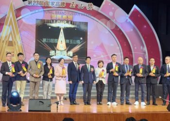 卓越經營獲國家級肯定 聯達資訊榮獲第 23 屆國家品牌玉山獎「傑出企業類」殊榮