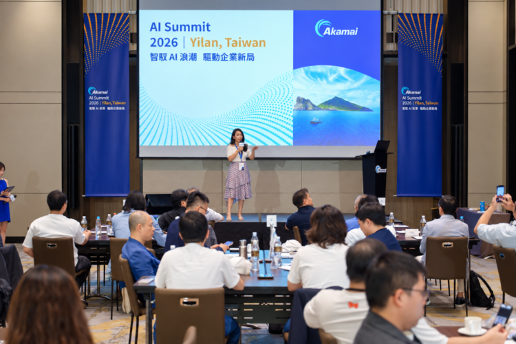 Akamai AI Summit 2026