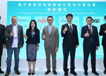 AI 資料中心帶動 800VDC 需求 臺灣加速布局先進封裝與功率半導體