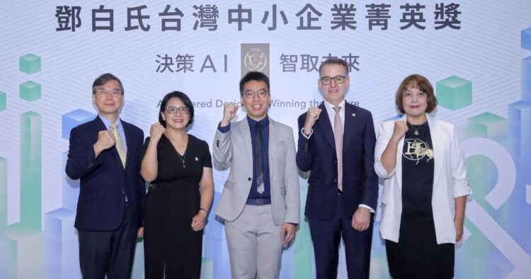 鄧白氏揭中小企業 AI 轉型趨勢 從工具導入邁向營運與決策