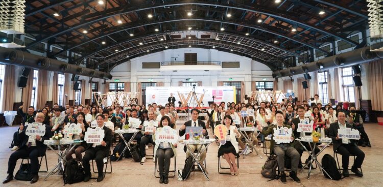 AI 驅動公共服務 數發部推《NGO/NPO 數據轉型手冊》