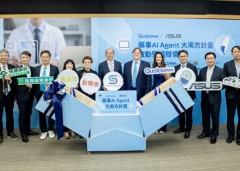 高通與華碩宣布合作推動「藥事AI Agent」大南方計畫，以本地端AI助力南台灣第一線用藥安全。