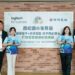 Logitech 羅技攜手精技電腦，捐贈 Logitech LIFT 人體工學垂直滑鼠予西松國小教師