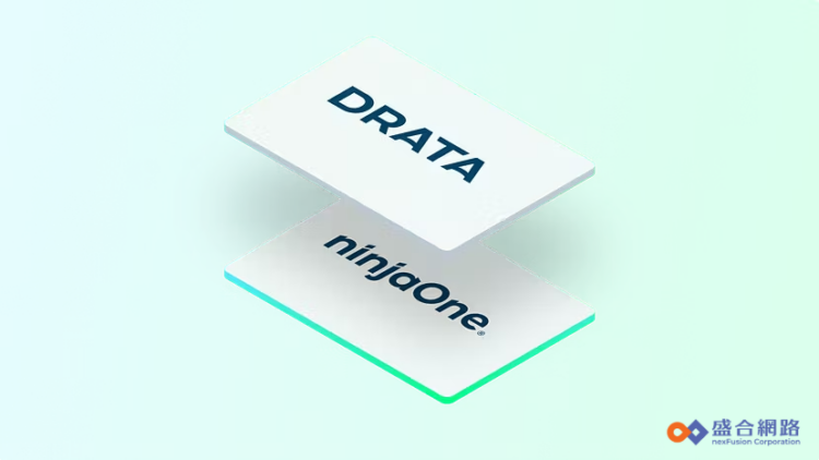 合規不該只在稽核前準備,盛合網路攜手 ninjaOne & DRATA,讓IT維運持續合規