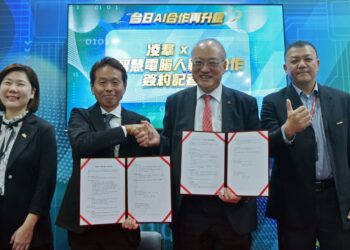 凌羣攜手日本CIJ簽署智慧電腦人戰略合作 打造「會做事」企業數位員工
