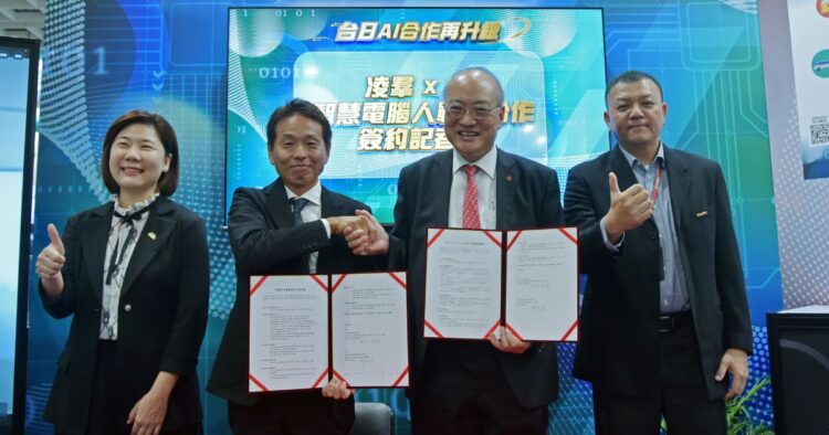 凌羣攜手日本CIJ簽署智慧電腦人戰略合作 打造「會做事」企業數位員工
