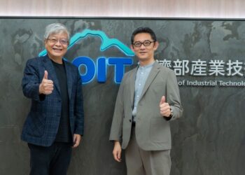 【影】技術司推動無人機系統整合 AI 導航成關鍵