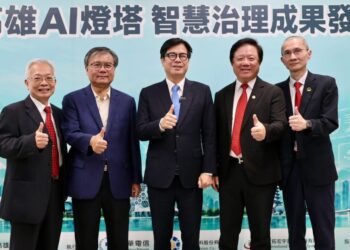 高雄 AI 燈塔計畫秀成果 讓城市治理更聰明有效率