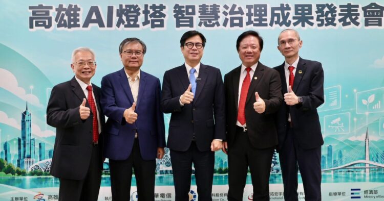高雄 AI 燈塔計畫秀成果 讓城市治理更聰明有效率