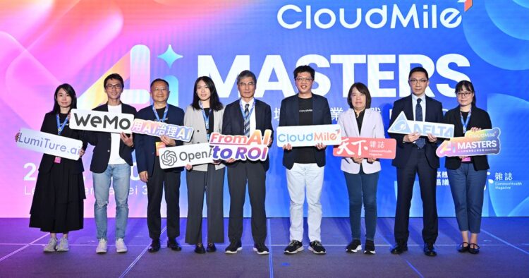 CloudMile 2026 AI MASTERS 攜 OpenAI、台達電子從 AI 試驗走向可衡量的回報