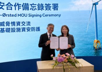 資安院攜沃旭能源簽 MOU 強化離岸風電資安韌性