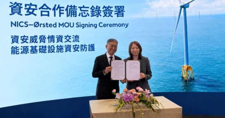 資安院攜沃旭能源簽 MOU 強化離岸風電資安韌性