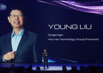 鴻海科技日揭示 AI Factory 布局 從超級運算、AI Agent 到智慧製造
