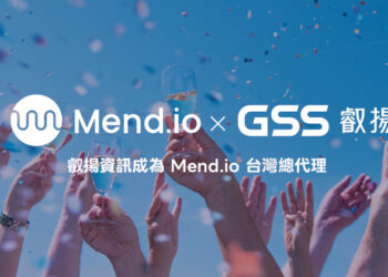 叡揚資訊成為 Mend.io 台灣總代理 資料中心落地台灣強化企業資安合規與效能