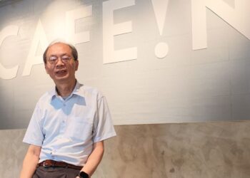 園管局智慧化升級輔導亮點企業-立宇茶葉