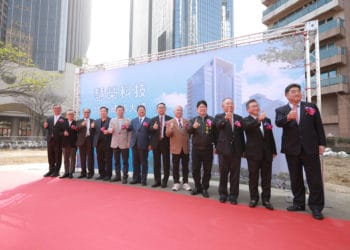 慧榮科技於2月24日舉行竹北企業總部動土典禮