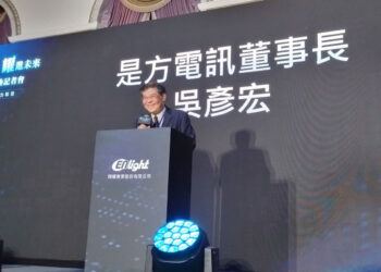 是方電訊董事長 吳彥宏