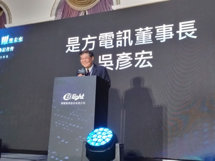 是方電訊董事長 吳彥宏