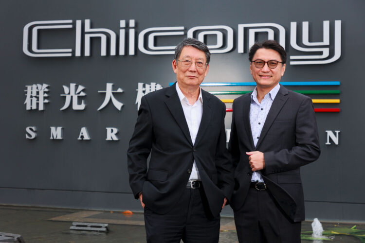 群光集團運用 HPE Aruba Networking ESP 邊緣服務平台,為海外工廠打造安全強韌的智慧網路