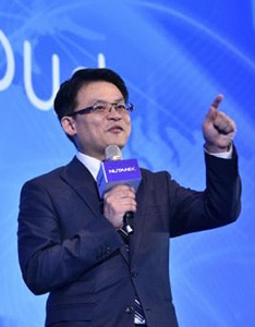 300-Eric Huang - Country Manager, Nutanix Taiwan