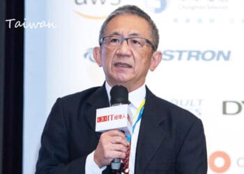 Ntt data 台灣保險科技事業部協理邱家雄