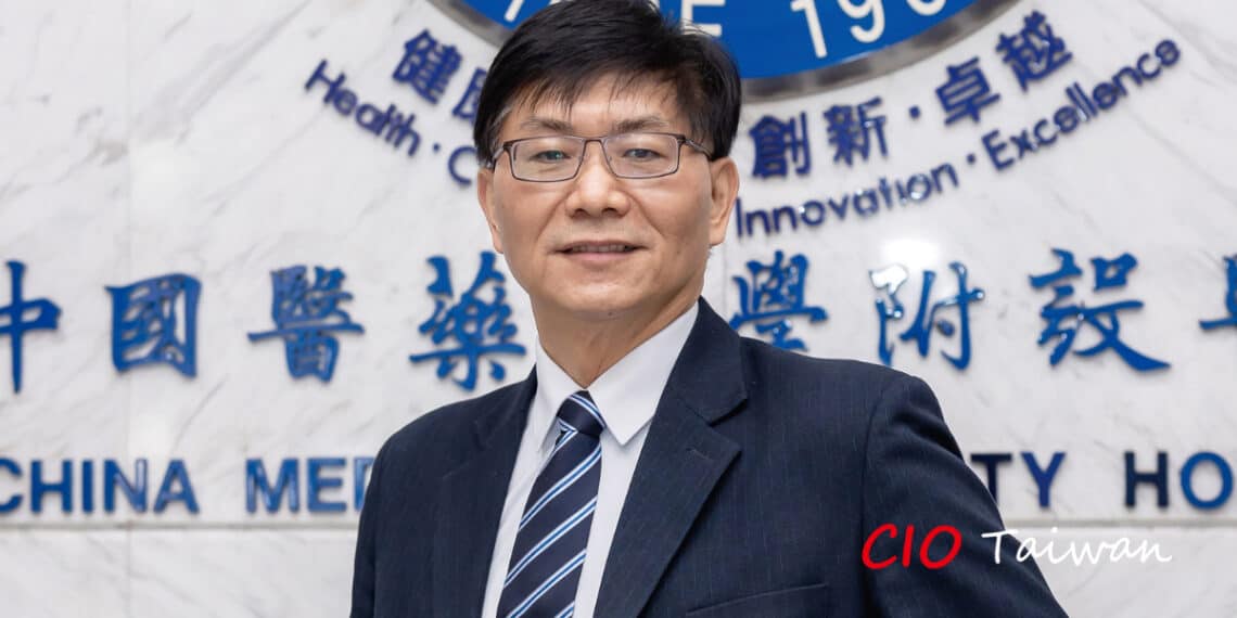 中國醫藥大學附設醫院資訊室副主任孫培然