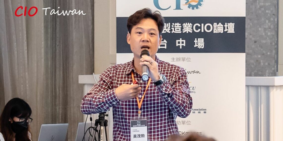 卡巴斯基台灣銷售總監黃茂勳