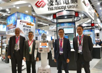 智慧城市展 – 凌羣電腦展出「人工智慧未來城」