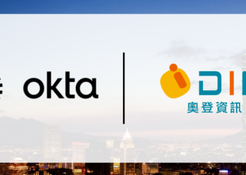 奧登資訊成為身份管理領導品牌Okta台灣授權代理商!