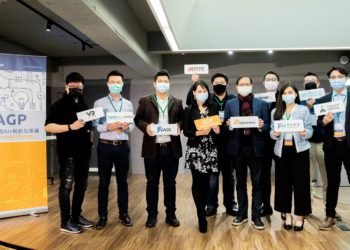 Agp 2020入選團隊合影