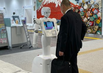 Ayuda於神奈川縣藤澤市政廳提供導覽服務