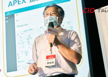 四維企業速訊數位整合協理廖俊儒